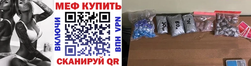 Виды наркотиков купить Алагир А ПВП  МЕФ  Cocaine  ГАШ  Марихуана 