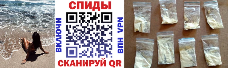 Амфетамин 97%  Алагир 