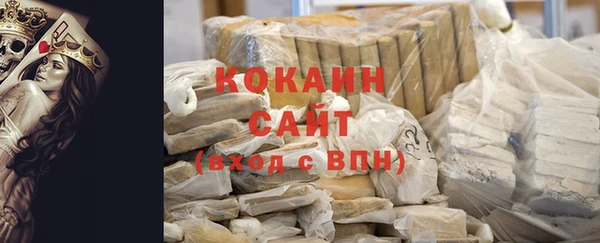 шишки Абдулино
