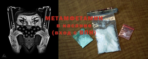 скорость Абаза