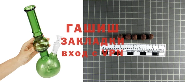 кокаин колумбия Абинск