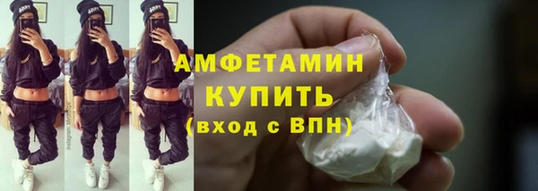мет Кодинск