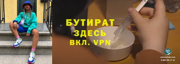 кокаин колумбия Абинск