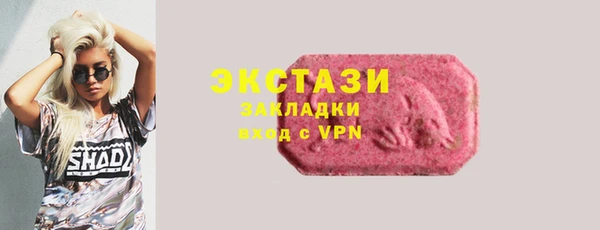 мет Кодинск
