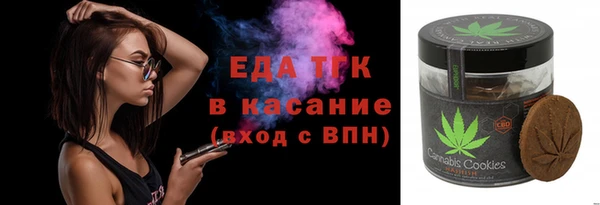 кокаин колумбия Абинск