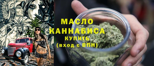 шишки Абдулино