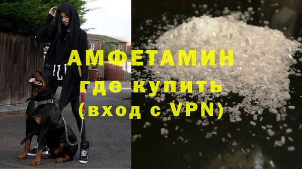 кокаин колумбия Абинск
