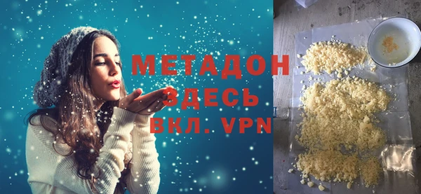 скорость Абаза