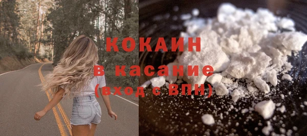 скорость Абаза