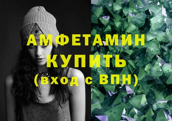 сатива Алзамай