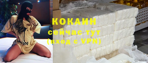 мет Кодинск