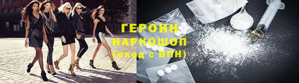 скорость Абаза