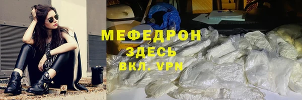 скорость Абаза