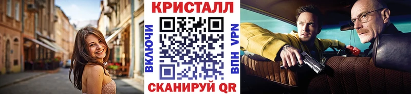 что такое наркотик Алагир МЕТАМФЕТАМИН витя