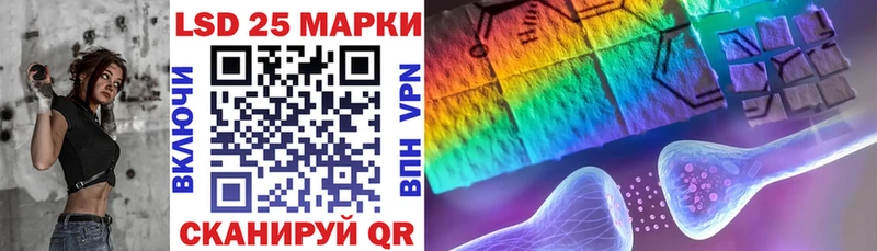 дарк нет состав Алагир Марки NBOMe 1500мкг
