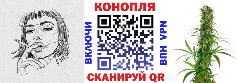 МАРИХУАНА MAZAR  что такое   Алагир 